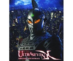 V.A. - Ultra Seven X: Original Soundtr [Import]