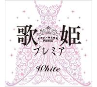 V.A. - UTAHIME PREMIERE-WHITE- - VARI