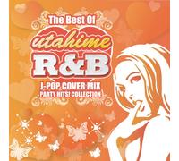 V.A. - UTAHIME -R&B SUPER BEST PARTY