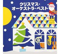 V.A. - V.A. - Christmas Orchestra Best [Japan CD] VICG-41244