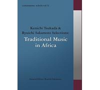 V.A. - V.A. - Commmons: Schola Vol.11 Kenichi Tsukada & Ryuichi Sakamoto To Selections:Traditional Music In Africa [Japan CD] RZCM-45971