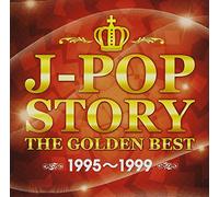 V.A. - V.A. - J-Pop Story -The Golden Best 1995-1999- [Japan CD] GMTR-8