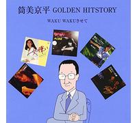 V.A. - V.A. - Kyohei Tsutsumi The Hitstory (2CDS) [Japan CD] KICS-1857