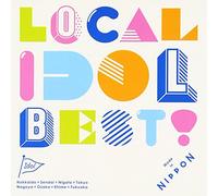 V.A. - V.A. - Nihon Judan Idol Ranbu 2012 [Japan CD] TFCC-86386