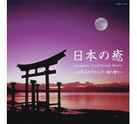 V.A. - V.A. - Nihon No Iyashi Japanese Traditional Music Nihonjin No Yawaragi Tamashii No Hibiki- [Japan CD] COCJ-37108
