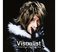 V.A. - V.A. - Visualist Precious Hits Of V Rock Cover Song (CD+DVD) [Japan CD] YICQ-10197