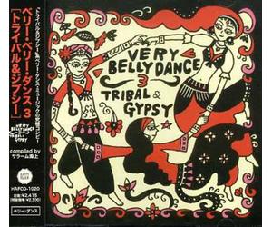 V/A - Very Belly Dance 3-Tribal & Gypsy