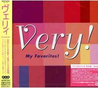 V/A - Very-My Favorites