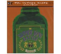 V.A. - VOL. 7-SUMMER SONG BATTLE PICK