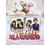 V/A - We Got Married