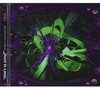 V/A - WHAT'S UP PUSSY