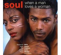 V/A - When A Man Loves A Woman