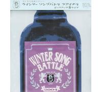 V.A. - Winter Song Battle
