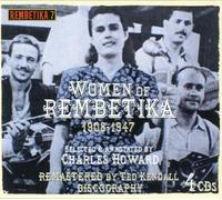 V/A - Women Of Rembetika 1908-1947 (4 CD)
