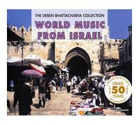 V/A - World Music From Israel 1948-1998 (2 CD)