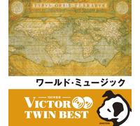 V.A. - WORLD MUSIC - VARIOUS