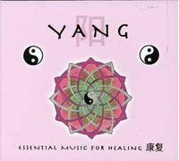 V/A - Yang