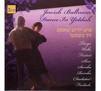 V/A - Yiddish Ballroom Dances
