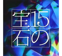 V/A - Yoshida Tadashi Tribute Album 15 No Hous