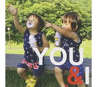 V.A. - You and I