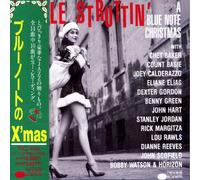 V/A - Yule Struttin' (Christmas Album)