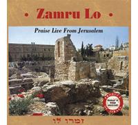 V/A - Zamru Lo: Praise Live From J