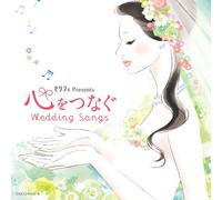 V.A. - ZEXY PRESENTS KOKORO WO TSUNAG