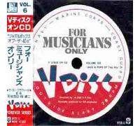 V-DISC ON CD Volume 6 For Musicians Only