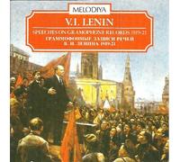 V.I.LENIN SPEECHES ON GRAMOPHHONE RECORDS 1919-1921 CD