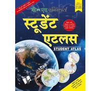 V&s Editorial Board Student Atlas (Tascabile)