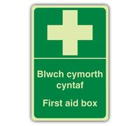 V Safety First Aid Box Sign - 400 x 600 mm - gallese/inglese | Vinile autoadesivo fosforescente, triplo bagliore, per segnaletica di pronto soccorso, prodotto in Gran Bretagna