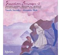 V.Savenko, Baritono - Musica Russa Per Piano E Baritono Vol.2