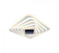 V-TAC VT-7958 Lampadario LED 150w decorativo dimmerabile effetto 3D con telecomando 50 * 50 * 7cm CCT 3in1 3000K+6500K - 15356