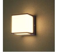 V-TAC VT-708 Lampada LED a Lanterna da parete 8W applique Classica Colore Marron