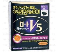 V5 Eye Health Capsules 30 capsules