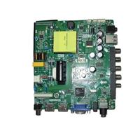 V56.PB801 Scheda madre TV generale tre in uno 66-94 45W 600ma o 35w 45-65v 480ma(35W 1366X768)
