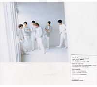 V6 - Beautiful World: Deluxe Edition Version B