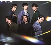 V6 - Crazy Rays/Keep
