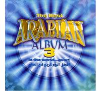 Va-arabic - Best Arabian Album in the World Ever