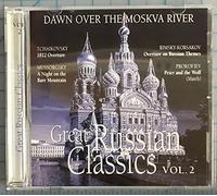 Va-classical - Great Russian Classics Volume 2 - Dawn Over the Moskva River
