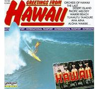 Va-Greetings from Hawaii - Greetings from Hawaii