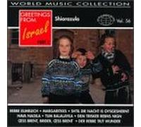 Va-Greetings from - Pt. 2-Israel-Shiarazula [Songs