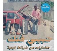 va-habibi funk a selection from libyan t