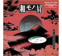Various Artists WAMONO a to Z Presents "Blow Up" Trio: Japanese Rare (Vinyl LP)