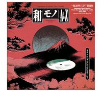Various Artists WAMONO a to Z Presents "Blow Up" Trio: Japanese Rare (Vinyl LP)