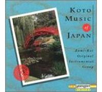Va-Koto Music of Japan - Koto Music of Japan