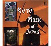 Va-Koto Music of Japan - Koto Music of Japan