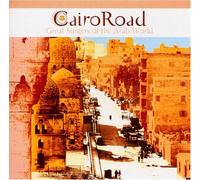 Va-oum Kalsoum - Cairo Road