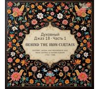 va-spiritual jazz 18 iron curtain part 1