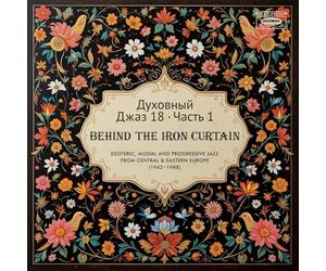 va-spiritual jazz 18 iron curtain part 1